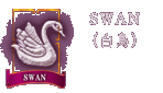 SWAN�i�����j